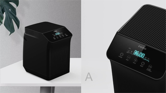 집에 PM2.5 덕트 공기 청정기 Hepa와 디지털 표시와 카본 필터 공기 정제 장치